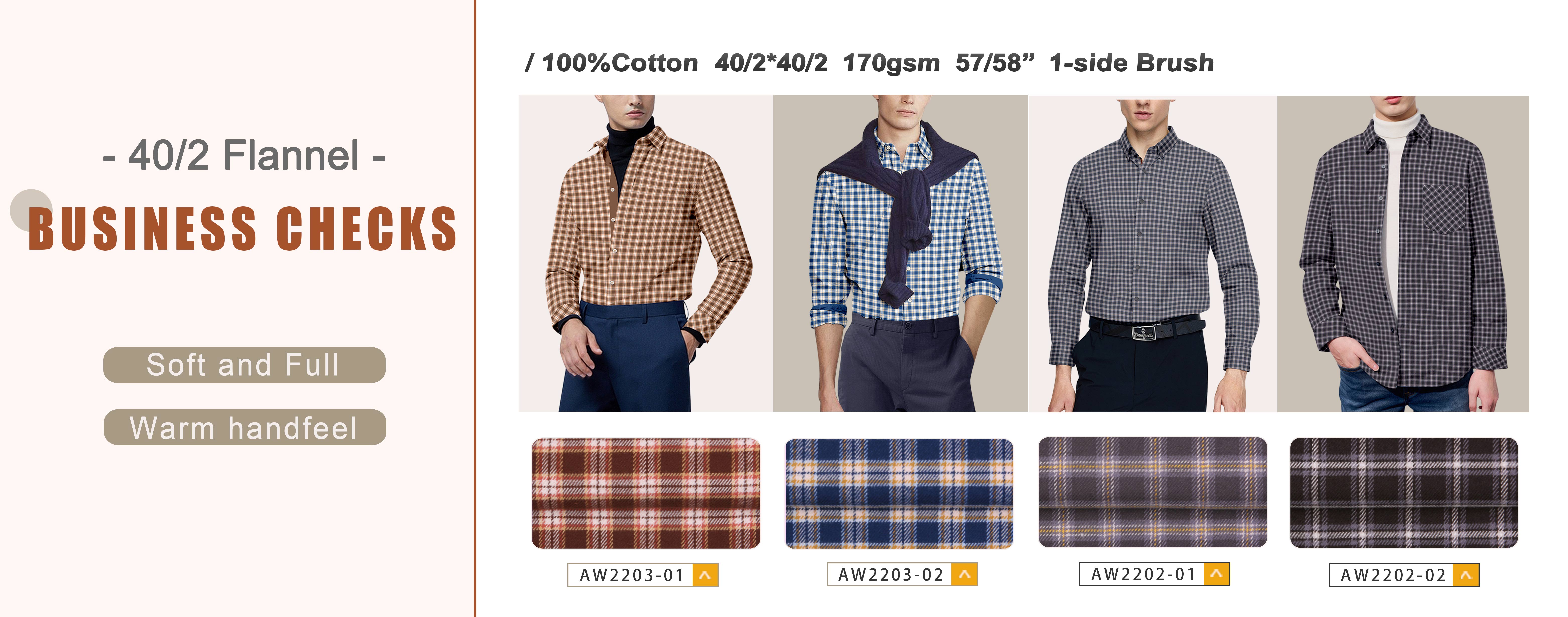 James Fabric Import and Export Co., Ltd.